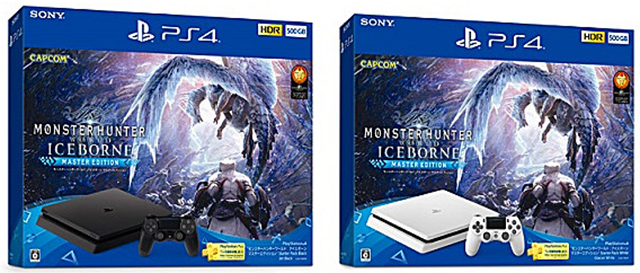 Amazon.com: PlayStation 4 Pro MONSTER HUNTER: WORLD LIOLAEUS