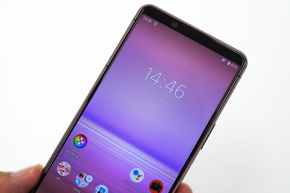 Engadget 日本版 掲載］ソニー Xperia 5 II実機レビュー ゲーム