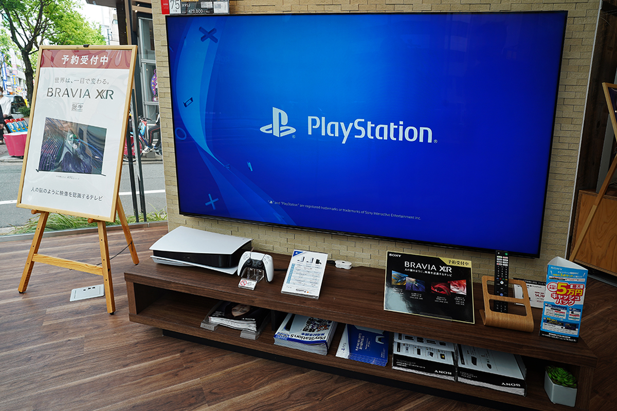 BRAVIA XR をソニーストアで触ってきたレビュー（その１）。ついに HDMI.2.1に対応、PlayStation5とBRAVIA XRを接続して 4K / 120 Hz の対応を確認してみた。 - ソニーが基本的に好き。| ソニーショップくんこく