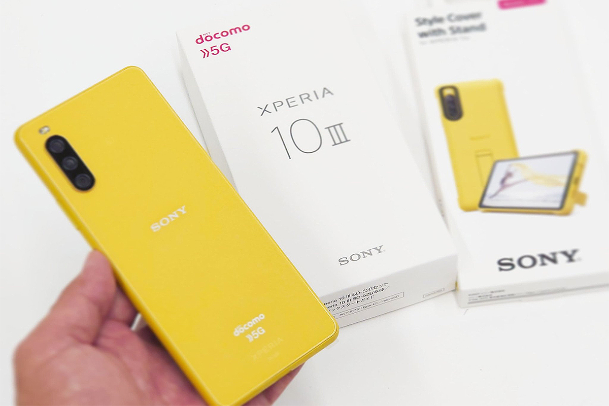 ドコモオンラインショップ限定のイエローカラーの「Xperia 10 III SO-52B」とStyle Cover with Standを買ってみた。 本体とケースの色合いは近く一体感のある組み合わせ。 - ソニーが基本的に好き。| ソニーショップくんこく