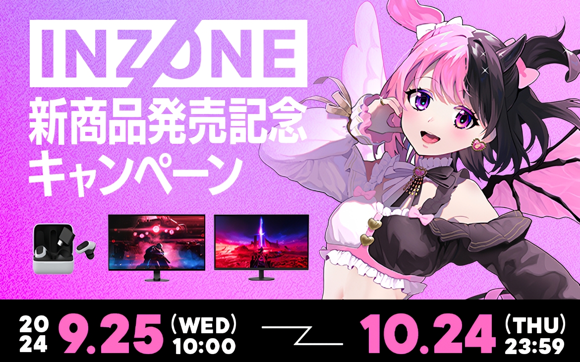 未成年　ファンミーティング　ポスター　ファンミ 辰年虎子🐯🇯🇵 on X: 