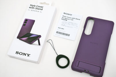 SONY Xperia 1 ⅶ 本体 ケース付き Style Cover with Stand for Xperia 1 VII XQZ-CBFS| Xperia