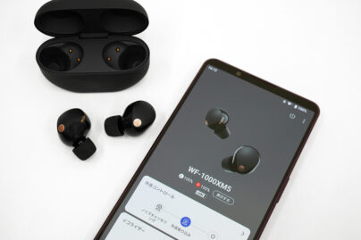 SONY WF-1000XM5ブラック　ワイヤレスイヤホン SONY ワイヤレスノイズキャンセリングステレオヘッドセット WF