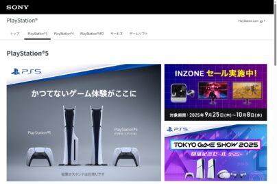 それぞれ100円！(同時購入時) 中古】WALKMAN ZX2 メモリ128GB NW-ZX2 [2133046247684