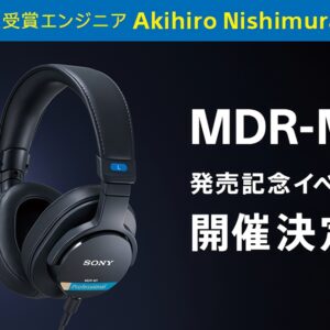 sony ソニー MDR-CD900ST THE FIRST TAKE コラボ THE FIRST TAKE | NEWS