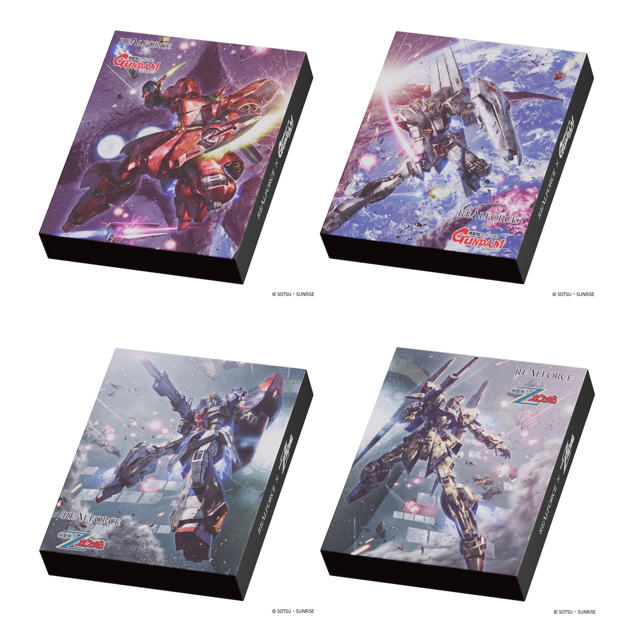 REALFORCE × ガンダム GX1 Plus Keyboard、2月6日(金)予約開始。Z