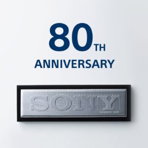 ソニー80年分の社史を順次公開。第1章 東京通信工業株式会社設立