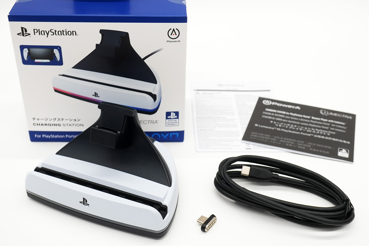 PowerA チャージングステーション for PlayStation Portal リモートプレイヤー with ルメクトラ PSPW0358JP-01