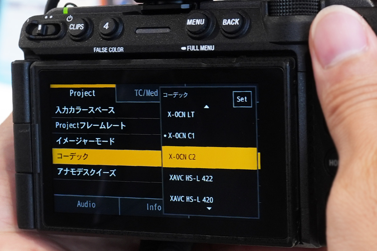 FX5 ILME-FX5 メニュー画面