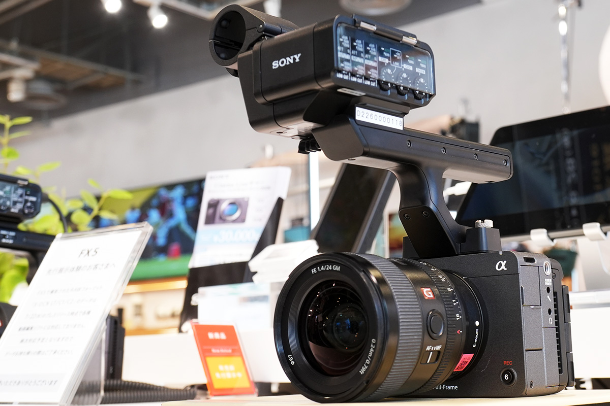 FX5 ILME-FX5 XLRハンドルユニット装着