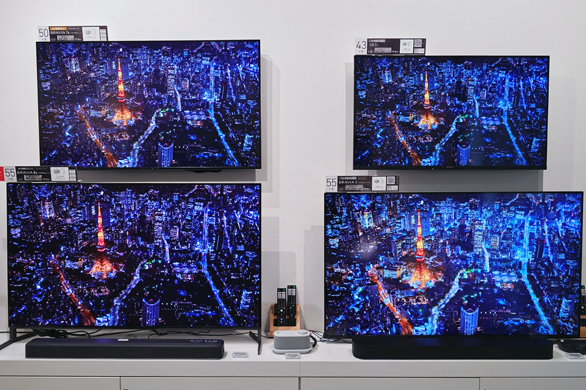 BRAVIA 8 II K-55XR80M2 展示比較