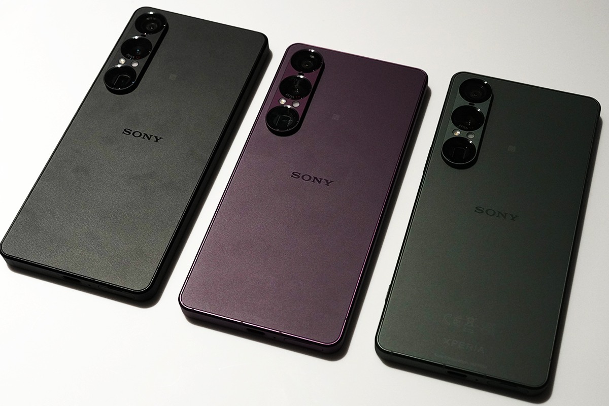 Xperia 1 VII「XQ-FS44」