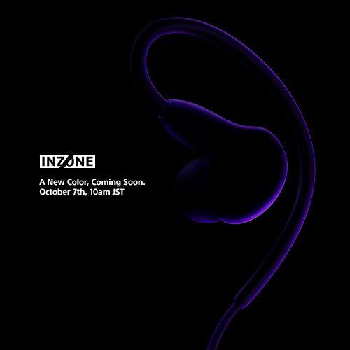 INZONE E9