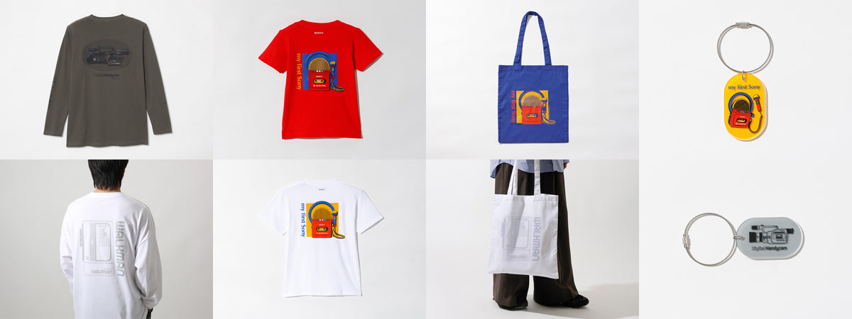 Sony's Official Goods