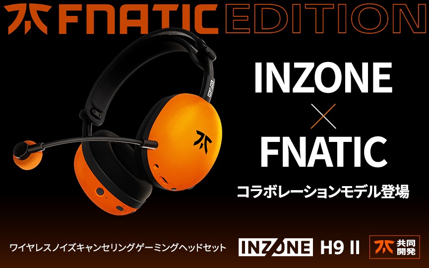 INZONE H9 II