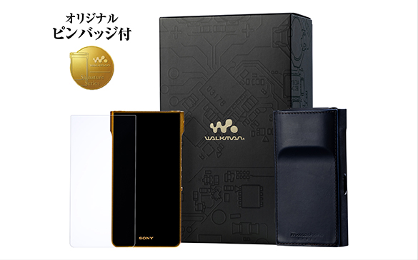 NW-WM1ZM3 Sony Store Limited Package