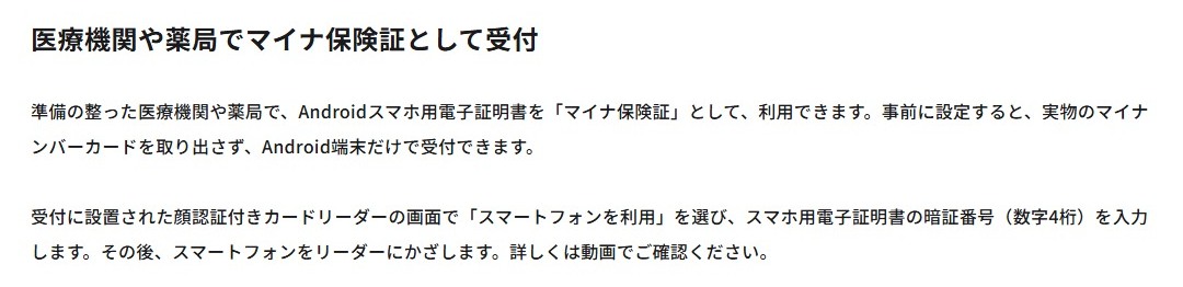 Xperia XQ-GE44 XQ-GH44